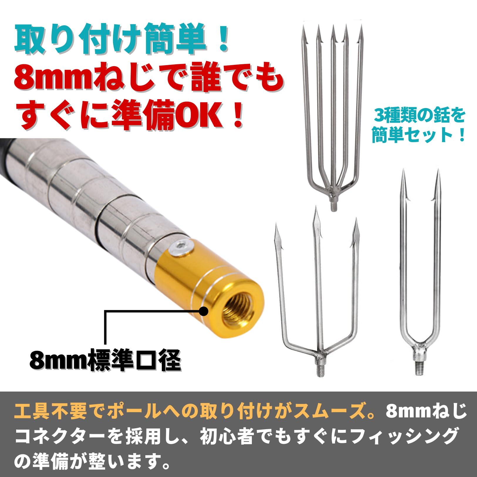 篠原手銛　　魚突き　スピア　手銛　素潜り Amazon | PLEAVIT 銛 手銛 ヤス 魚突き スピアフィッシング 素潜り